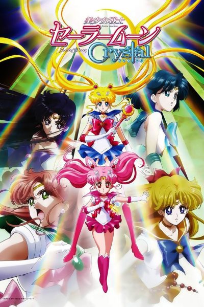 Plakát Sailor Moon Crystal