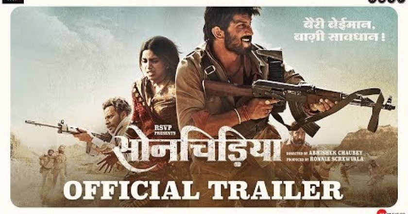 Sonchiriya