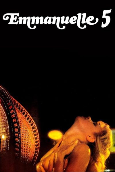 Plakát Emmanuelle 5