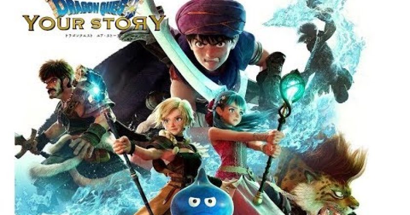 Dragon Quest: tvůj příběh