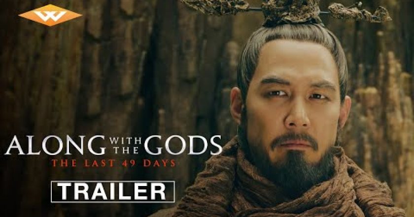 Along with the Gods: The Last 49 Days