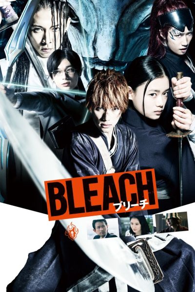 Plakát Bleach