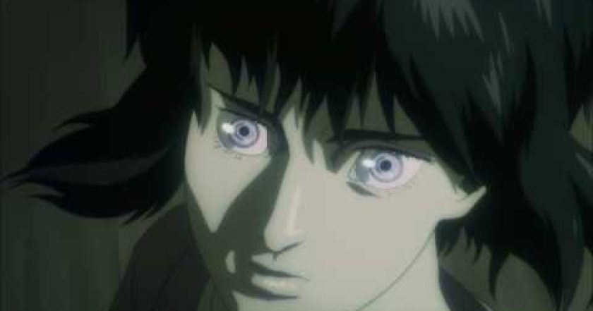 Ghost in the Shell 2.0