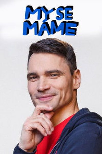 Plakát My se máme!