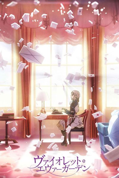 Violet Evergarden: Vzpomínky
