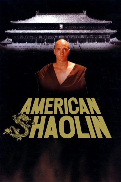 Plakát Americký Shaolin