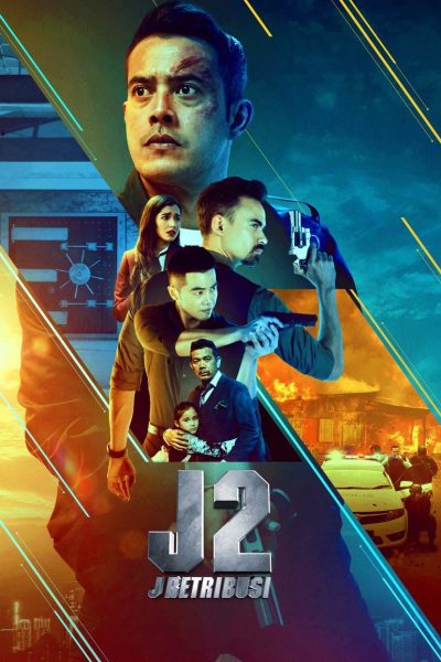 Plakát Jay 2: Odplata