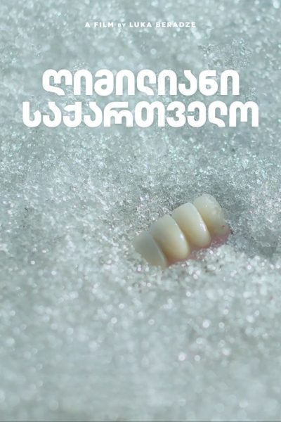 Plakát Usměvavá Gruzie