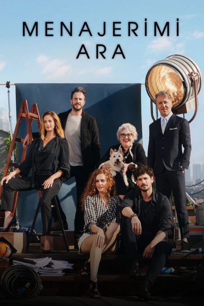 Plakát Menajerimi Ara