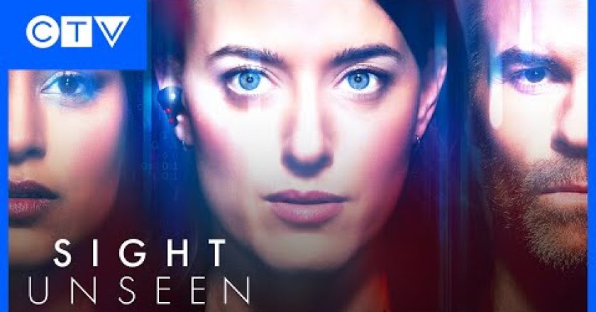 Sight Unseen