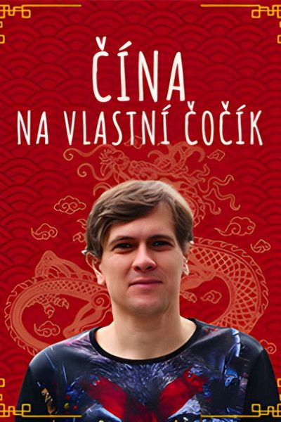 Plakát Na vlastní Čočík