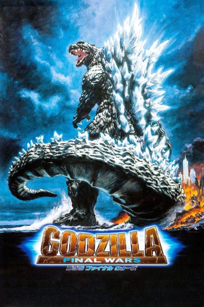 Plakát Godzilla: Final Wars
