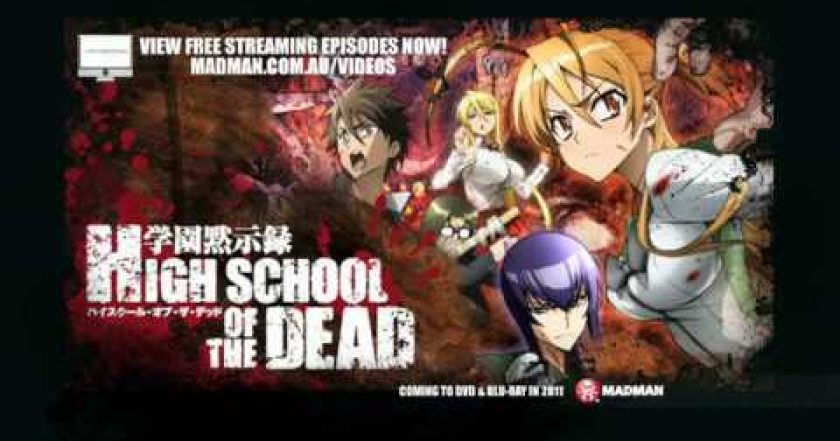 Gakuen mokuširoku: High School of the Dead – Drifters of the Dead