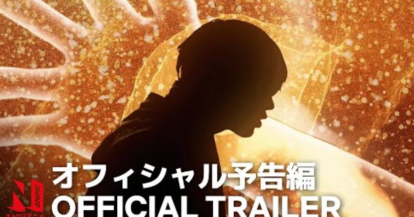 Evin Adam: Kreslený živák