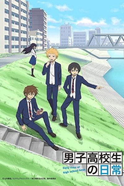 Plakát Danshi Koukousei no Nichijou