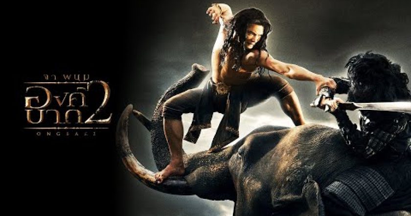 Ong Bak 2: Pomsta