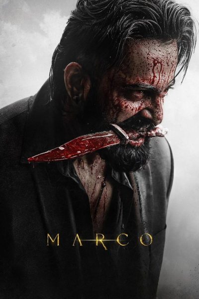 Plakát Marco