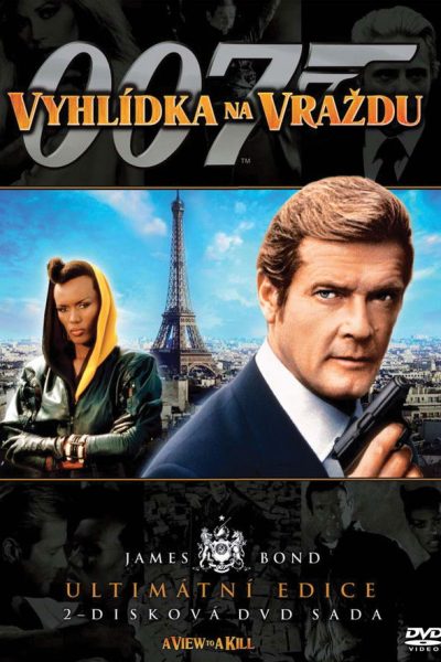 Plakát Vyhlídka na vraždu