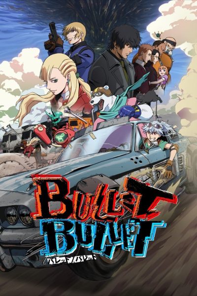 Plakát BULLET/BULLET