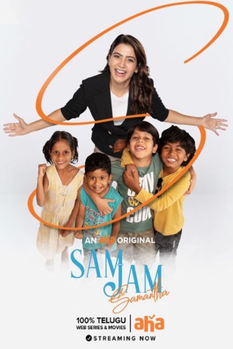 Plakát Sam Jam