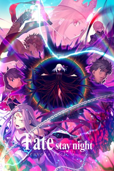 Plakát Fate/stay night: Heaven's Feel III. Spring Song