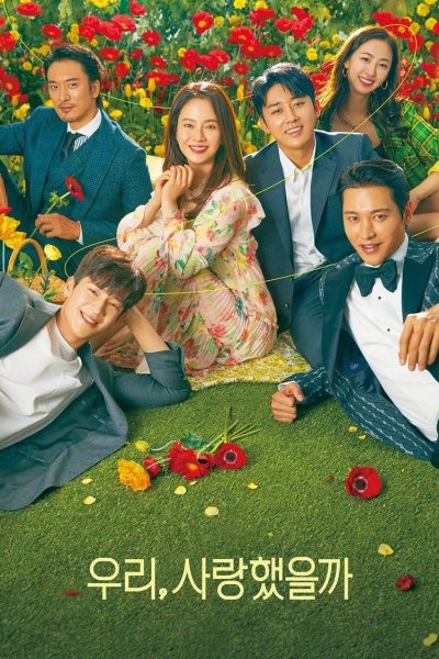 Plakát Byla to láska?