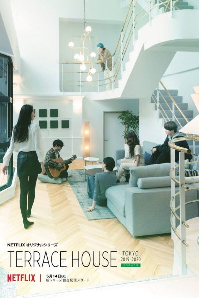 Plakát Terrace House: TOKIO 2019-2020