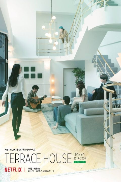 Terrace House: TOKIO 2019-2020
