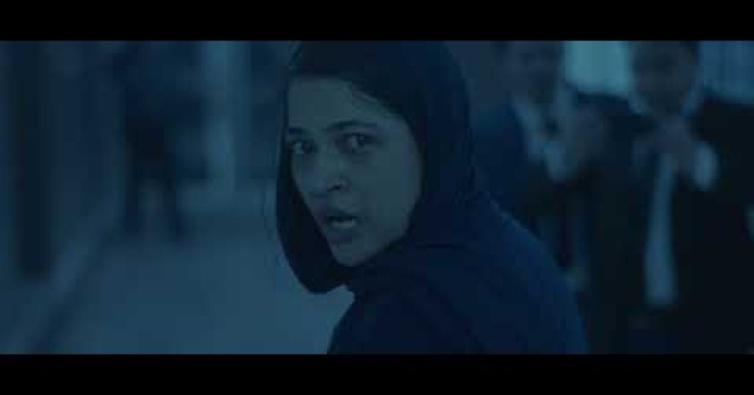 Rehana