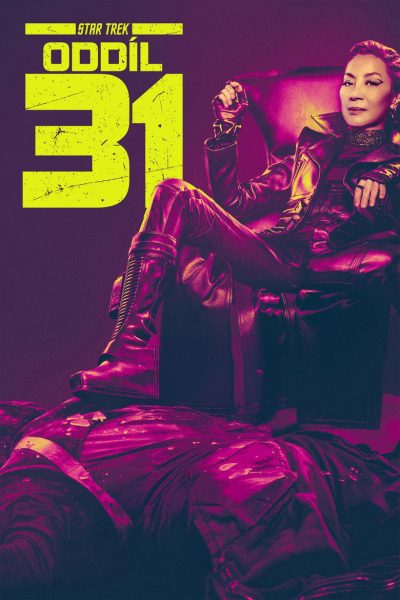 Plakát Star Trek: Oddíl 31