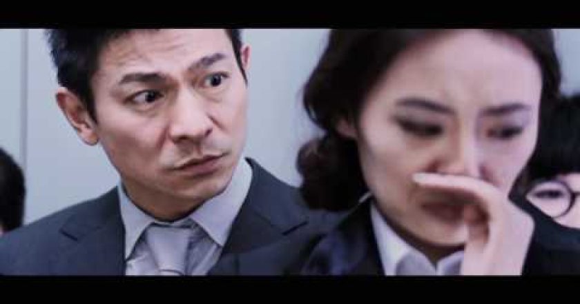 Wo Zhi Nu Ren Xin