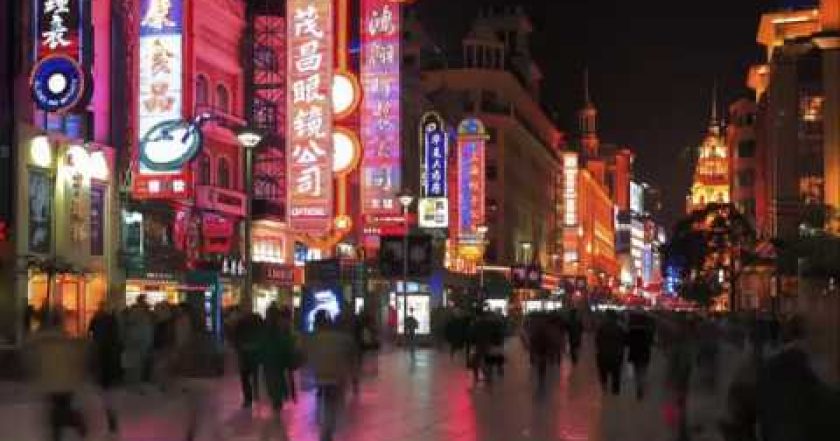 The China Hustle