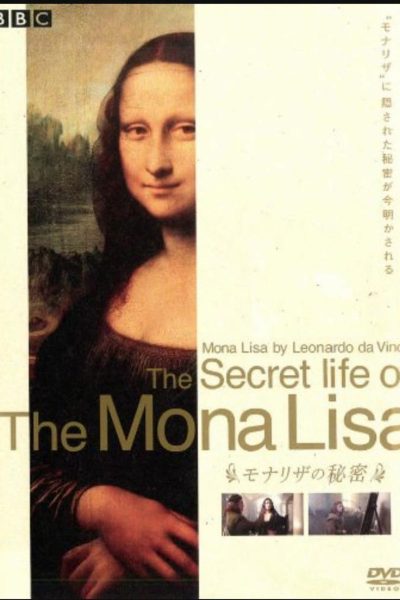 Mona Lisa Story