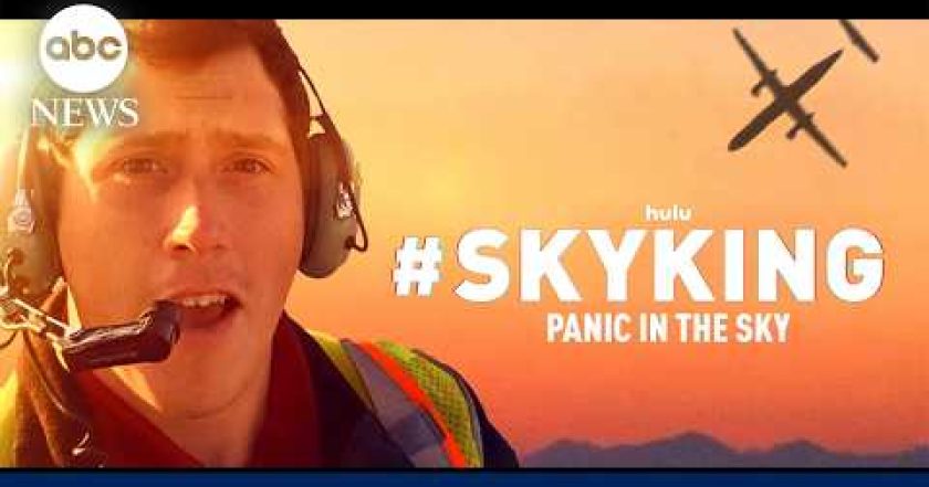 #SKYKING