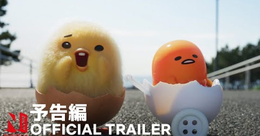 Gudetama: Dobrodružství natvrdo