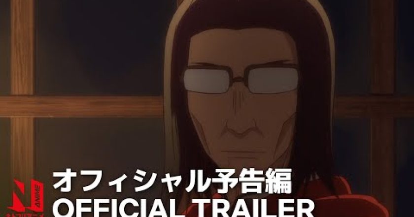 Strýček z jiného světa