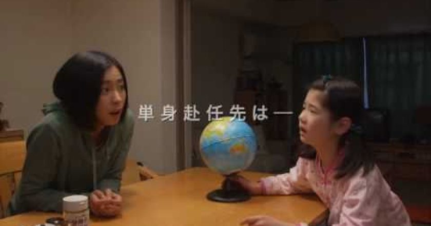 Kuchař v Antarktidě