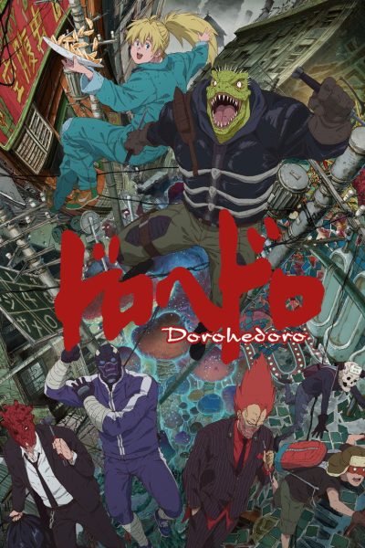 Plakát Dorohedoro