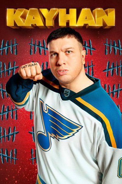 Plakát Kayhan