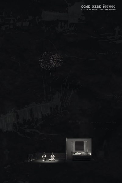 Plakát Pojď ke mně