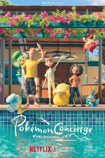 Plakát Pokémonní delegátka