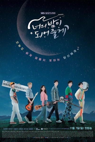 Plakát Let Me Be Your Knight