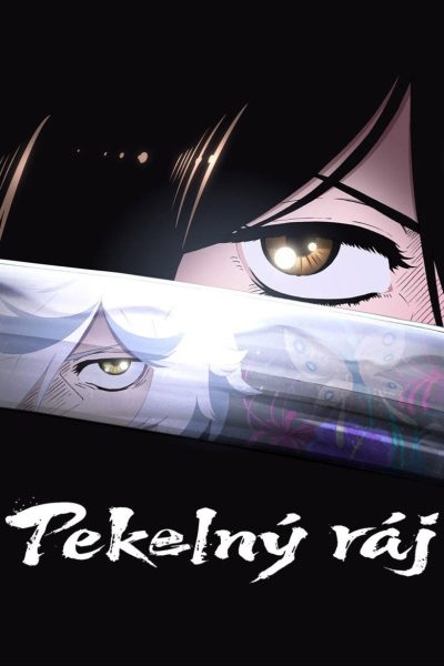 Pekelný ráj