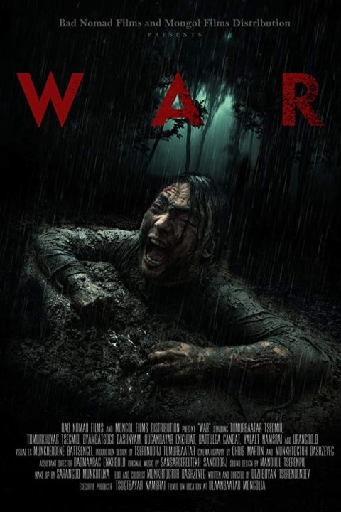 Plakát War: Dain
