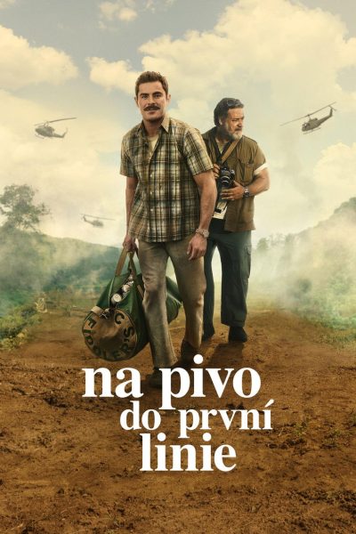 Plakát Na pivo do první linie