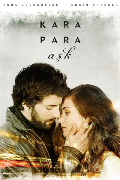 Plakát Black Money Love