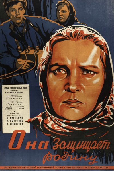 Plakát Ona brání vlast