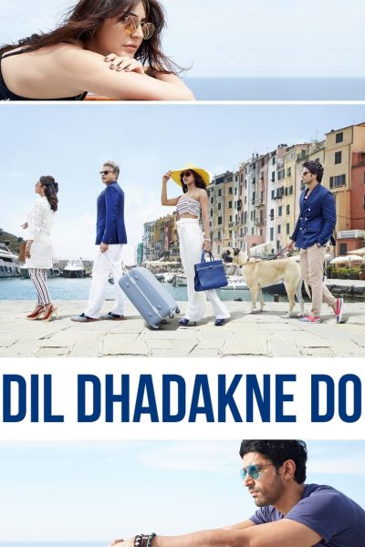 Plakát Dil Dhadakne Do