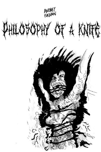 Plakát Philosophy Of a Knife