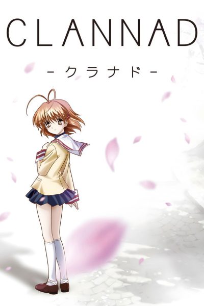 Plakát CLANNAD -クラナド-